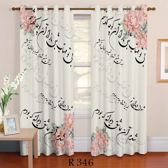 پرده چاپی طرح گل R346