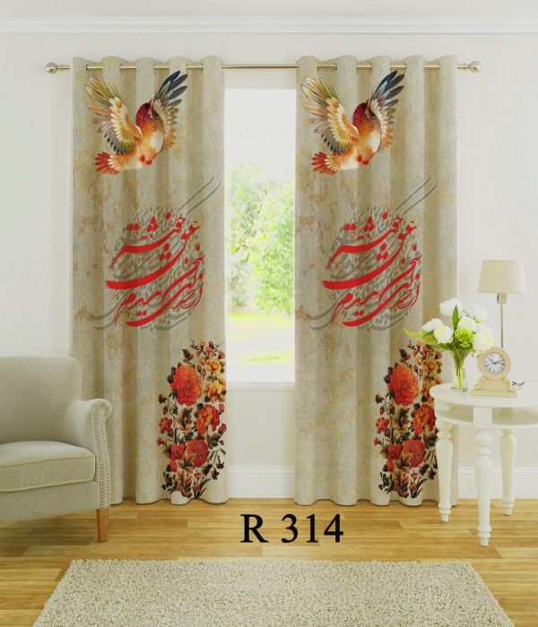 پرده چاپی طرح خاص R314