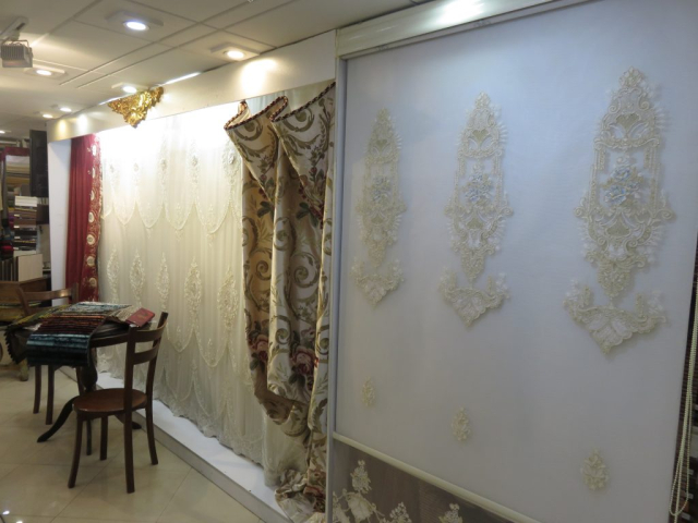 پارچه و تزئینات داخلی ناز خاتون