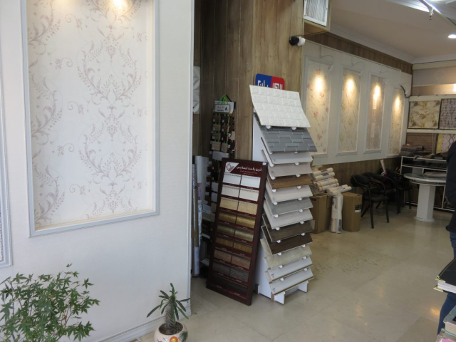 دکوراسیون آرامیس