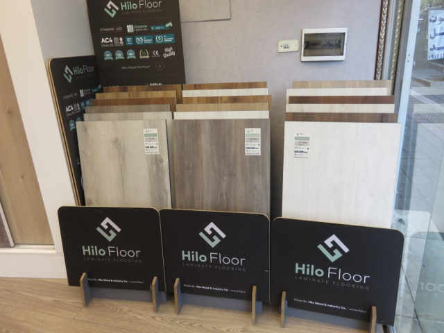 فروشگاه ویژگان