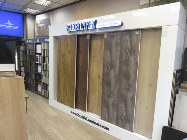 فروشگاه ویژگان