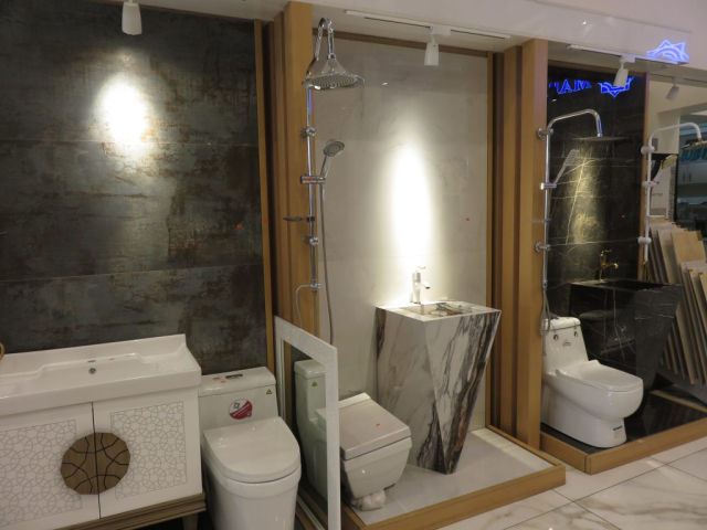 فروشگاه مرجان