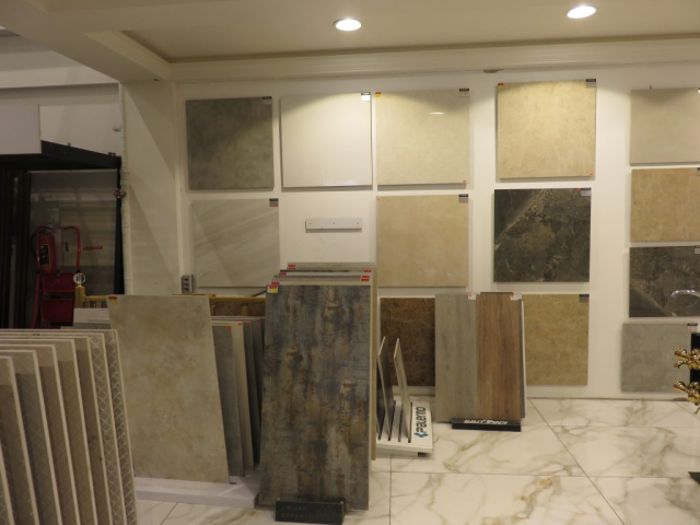 فروشگاه مرجان