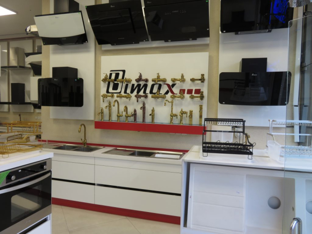 فروشگاه بیمکث (شعبه مرکزی)