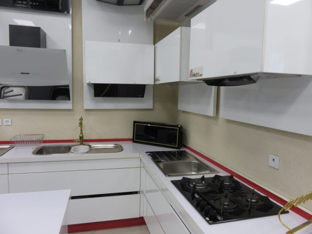 فروشگاه بیمکث (شعبه مرکزی)