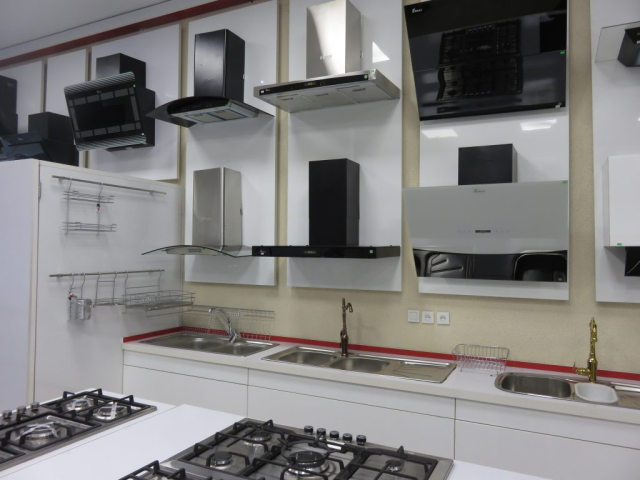 فروشگاه بیمکث (شعبه مرکزی)