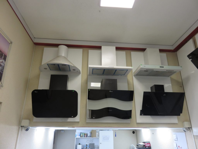 فروشگاه بیمکث (شعبه مرکزی)