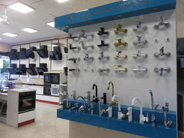 فروشگاه بیمکث (شعبه مرکزی)