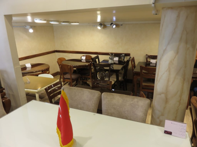 صنعت چوب نفیس