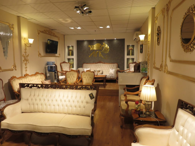 مبلمان آرتین