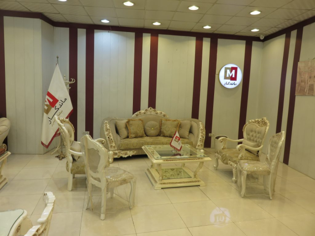 فروشگاه ماندگار