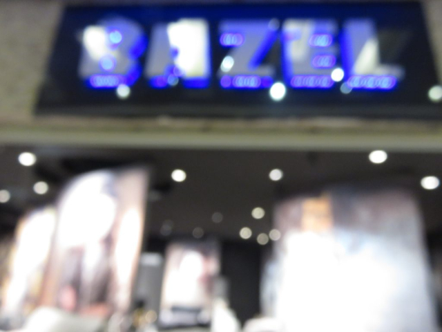 فروشگاه بازل