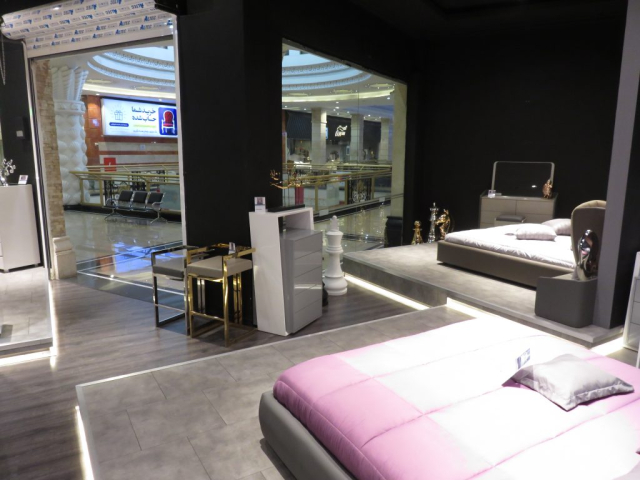 فروشگاه بازل