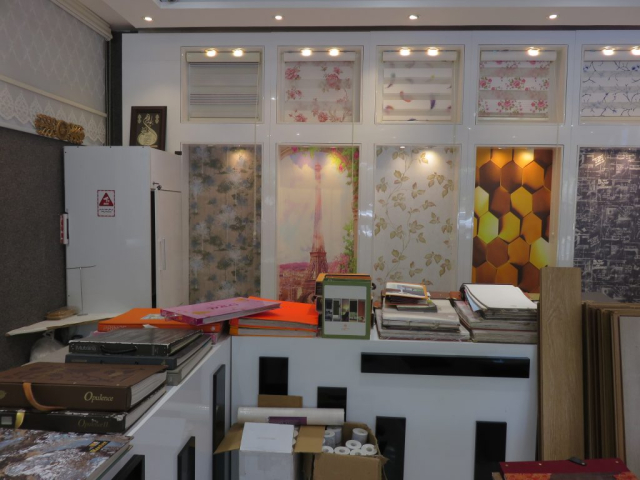 دکوراسیون الوان