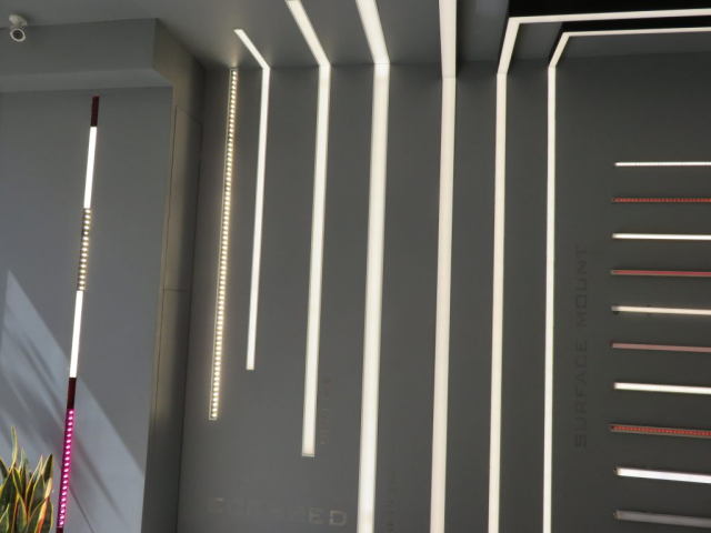 صنایع روشنایی آرند