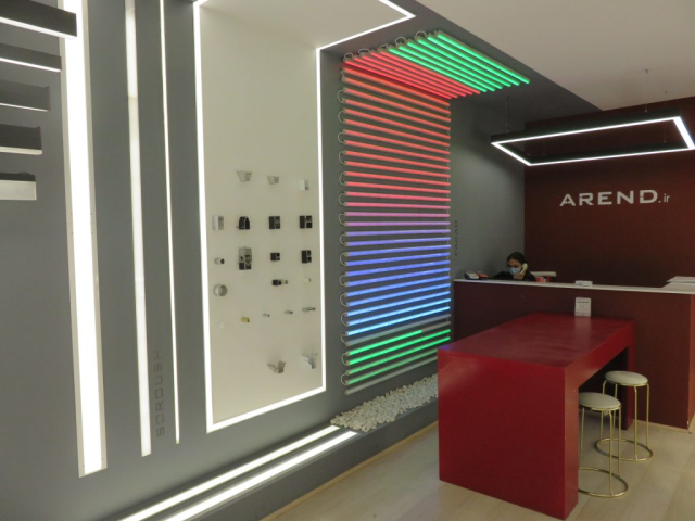 صنایع روشنایی آرند