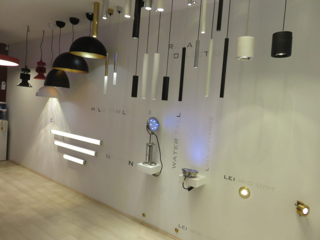 صنایع روشنایی آرند