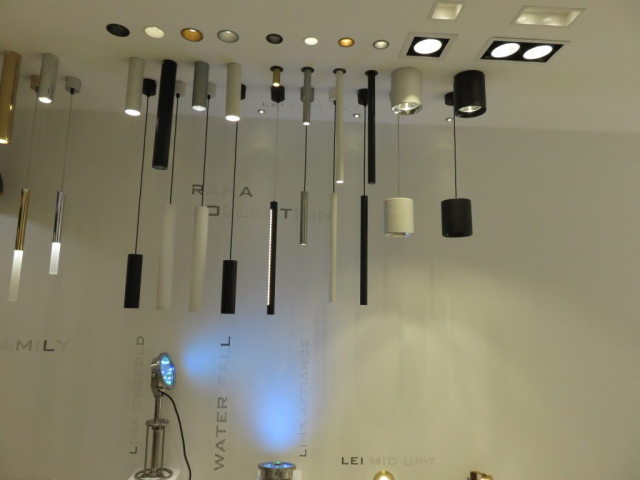 صنایع روشنایی آرند