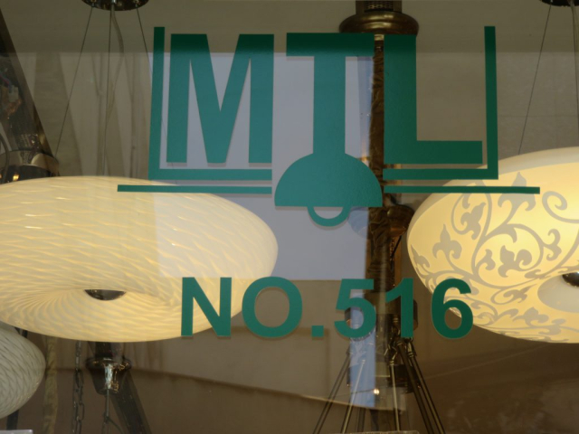 لوستر ام تی ال