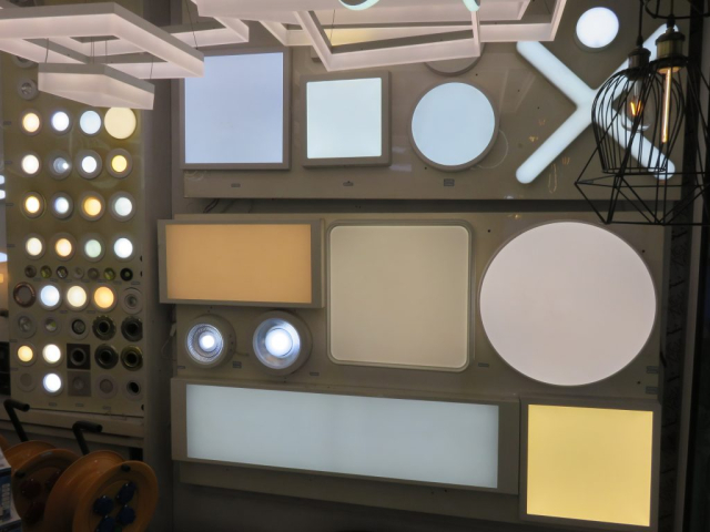 فروشگاه روشنایی بهبد