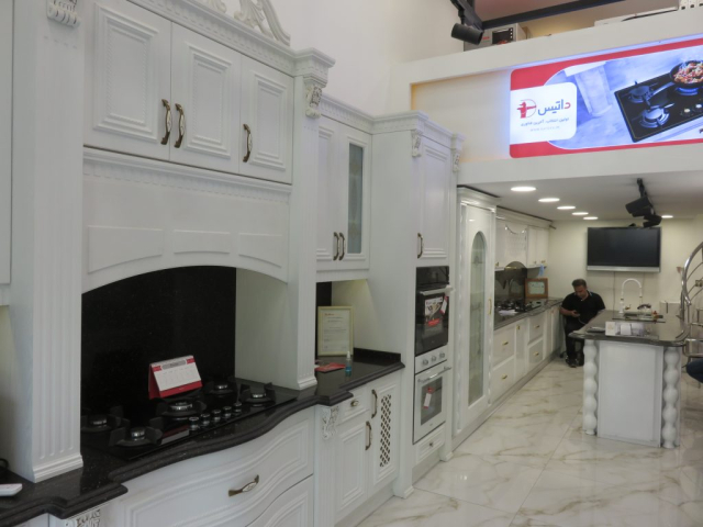 سیستم آشپزخانه صدف کابین