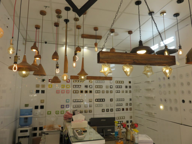 رادان الکتریک