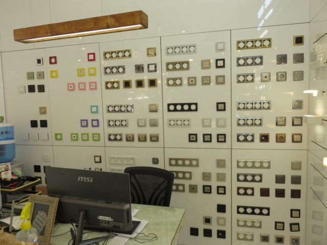 رادان الکتریک