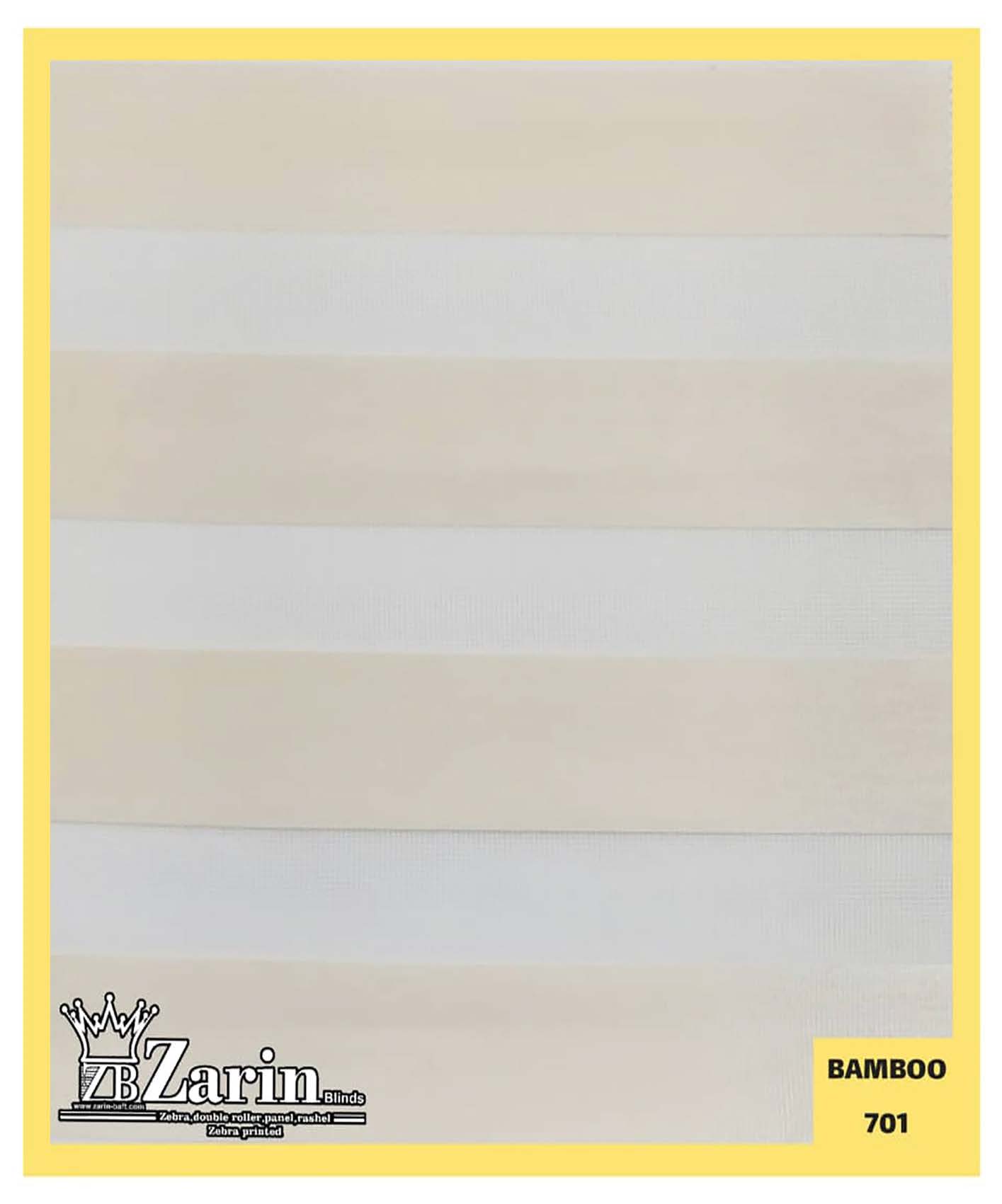 پرده زبرا طرح BAMBOO 701