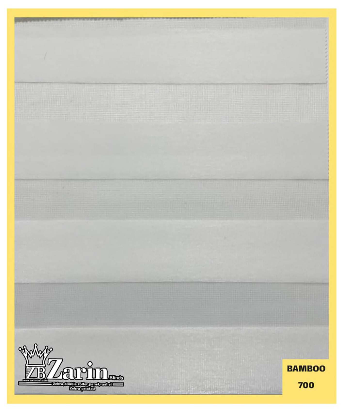 پرده زبرا طرح BAMBOO 700