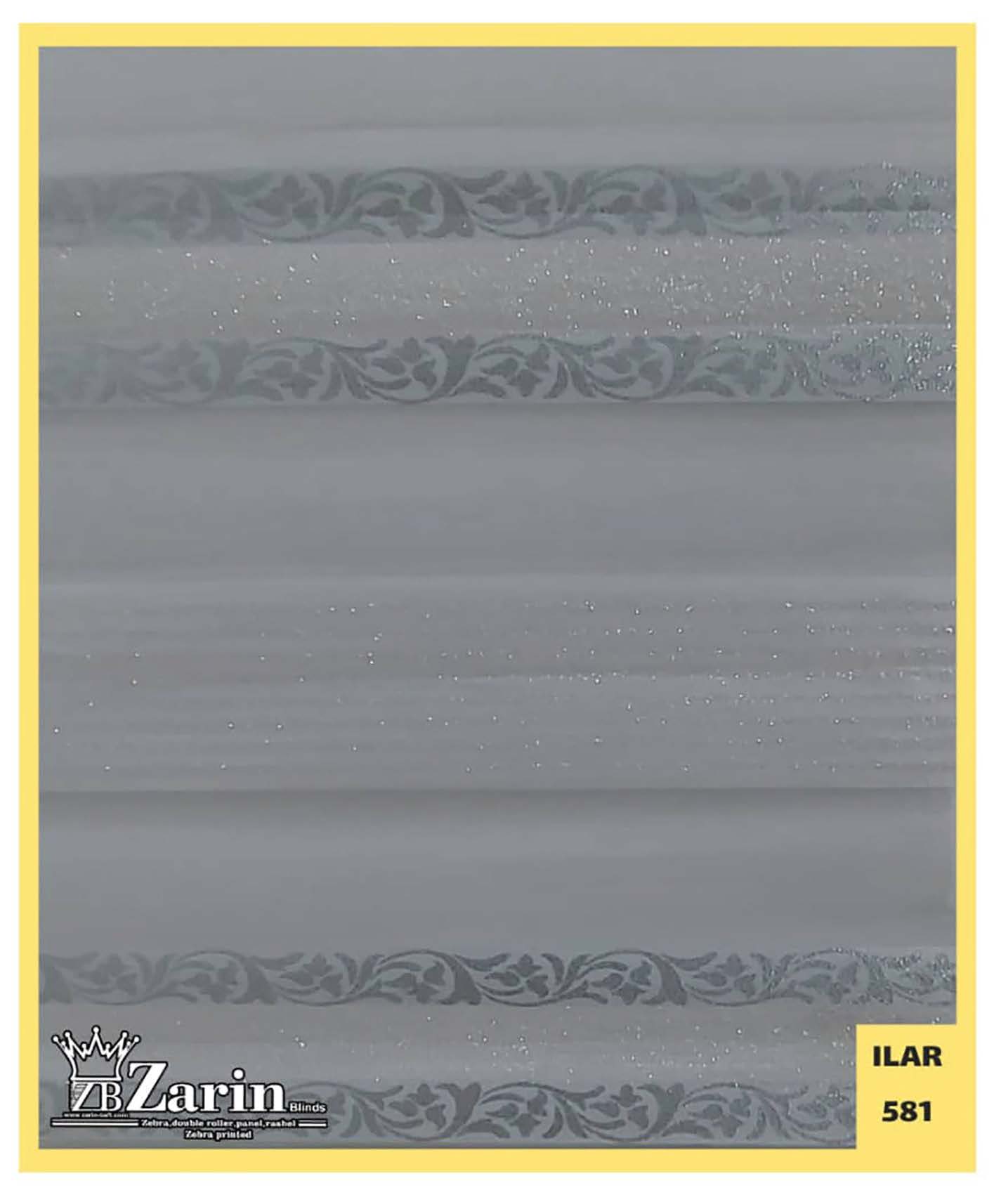 پرده زبرا طرح ILAR 581