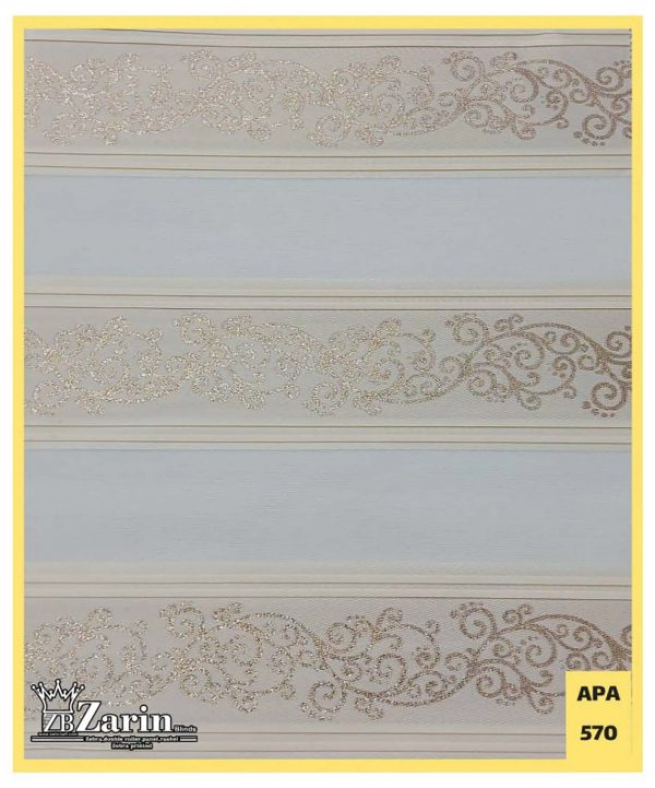 پرده زبرا طرح APA 570