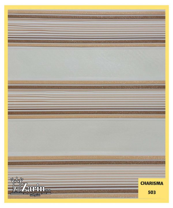 پرده زبرا طرح CHARISMA 503