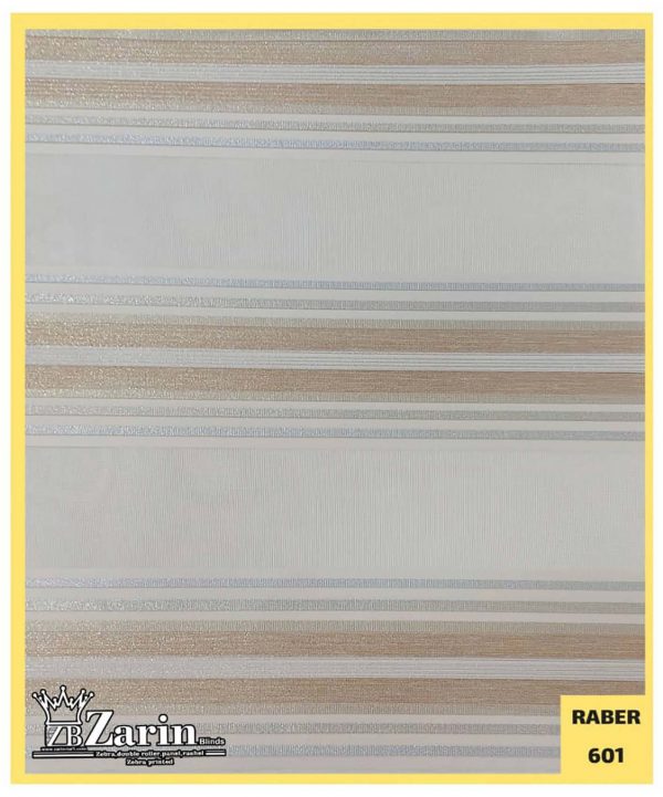 پرده زبرا طرح RABEER 601