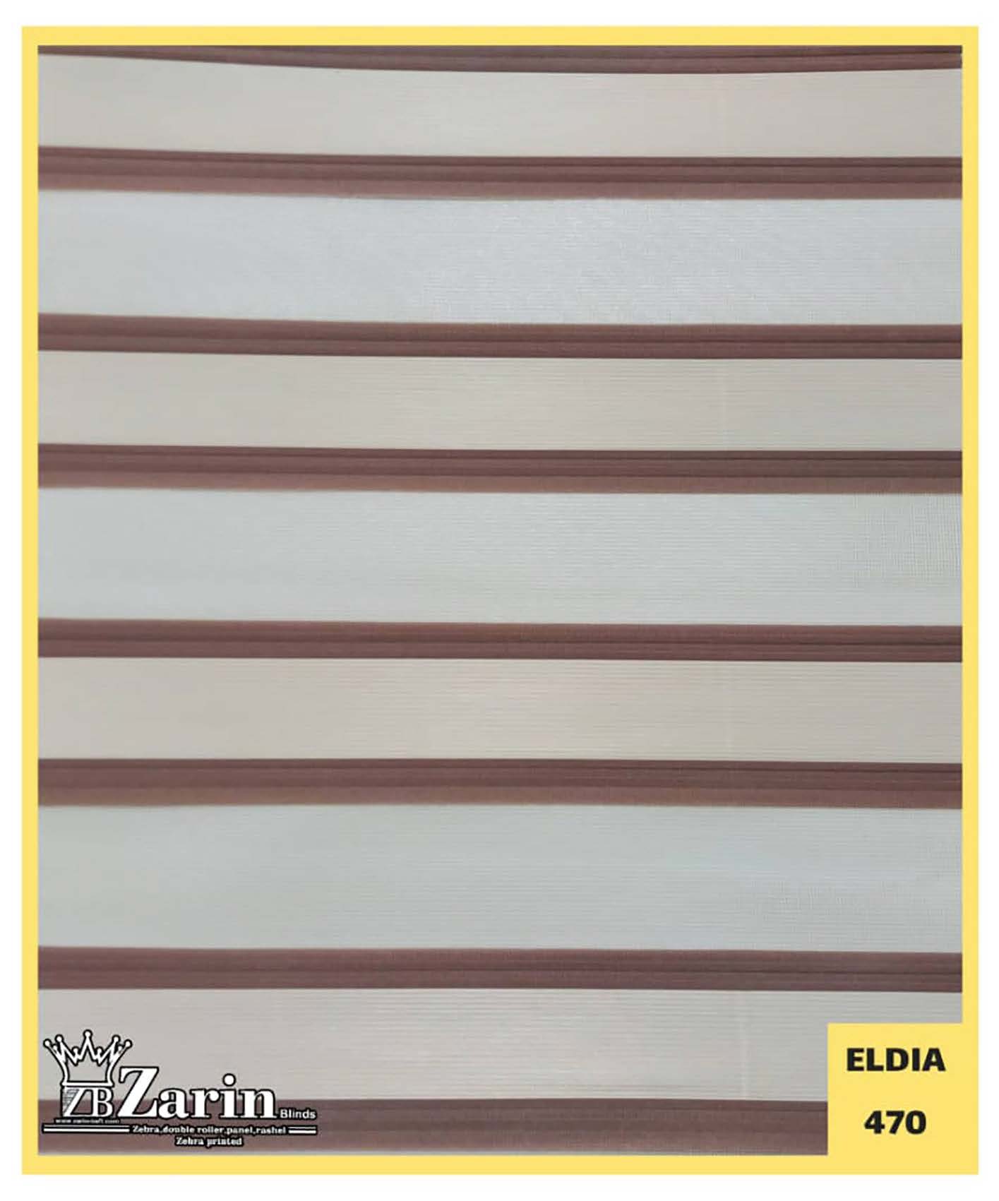 پرده زبرا طرح ELIDIA 470
