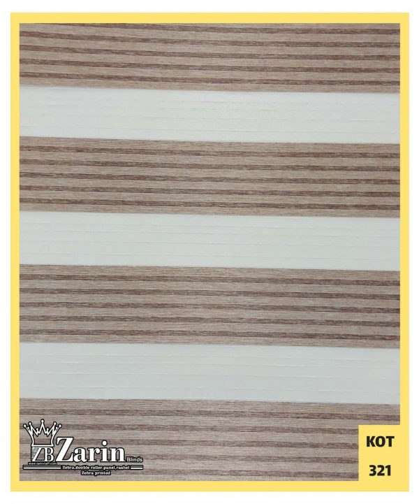پرده زبرا طرح kOT 321
