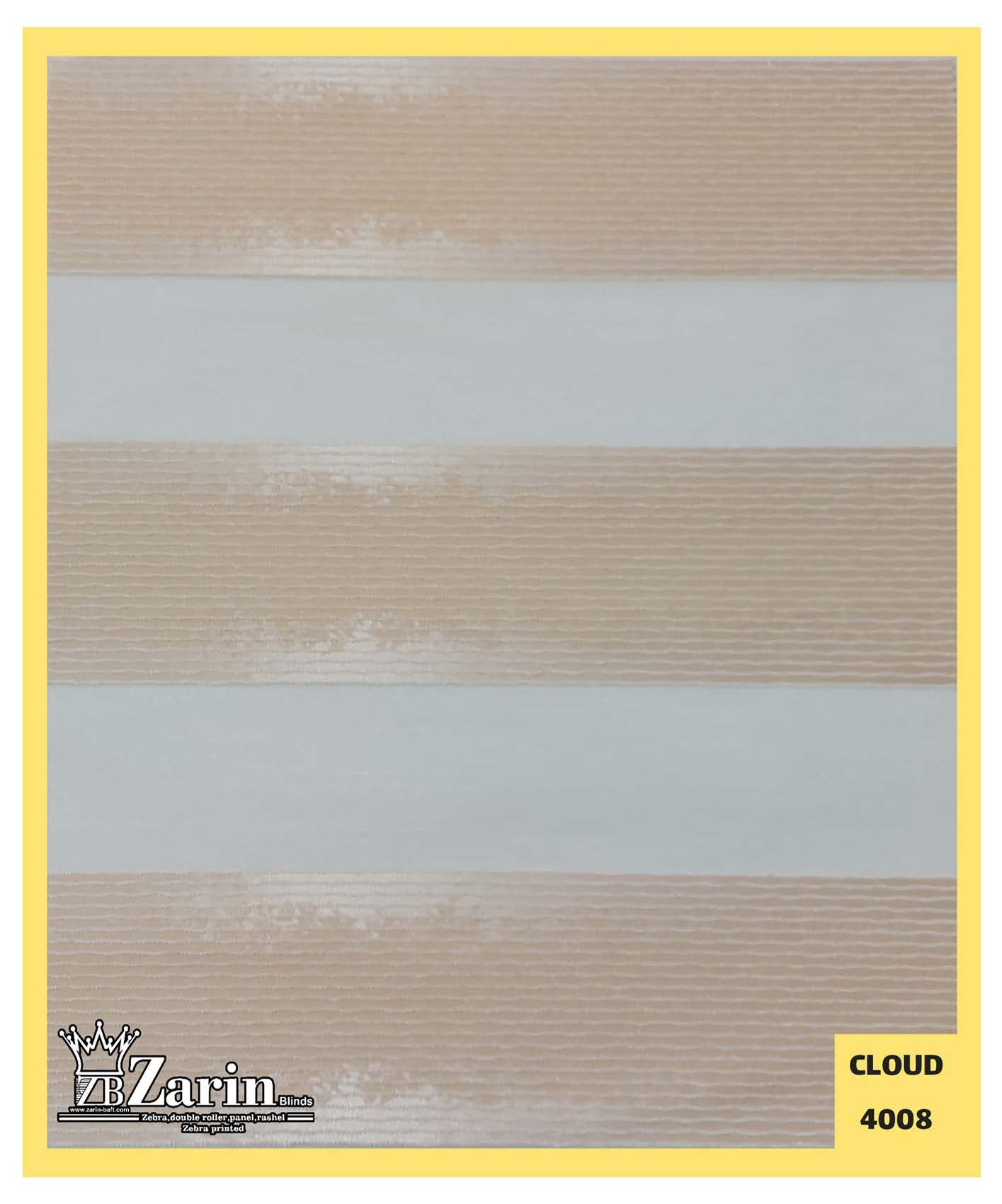 پرده زبرا طرح CLOUD 4008