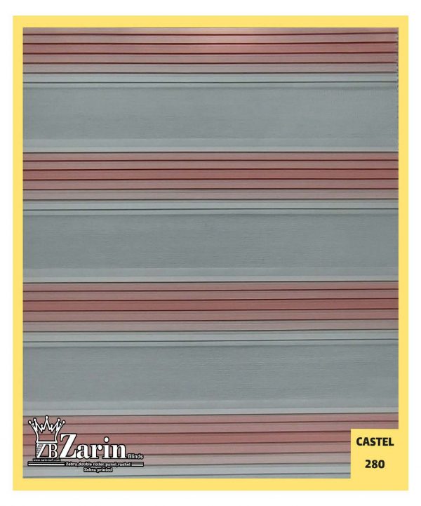 پرده زبرا طرح CASTEL 280