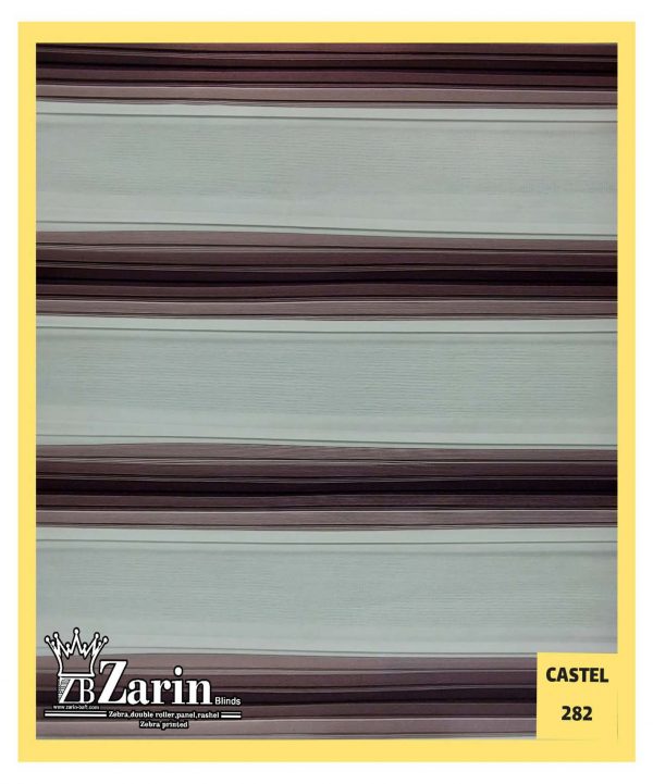 پرده زبرا طرح CASTEL 282