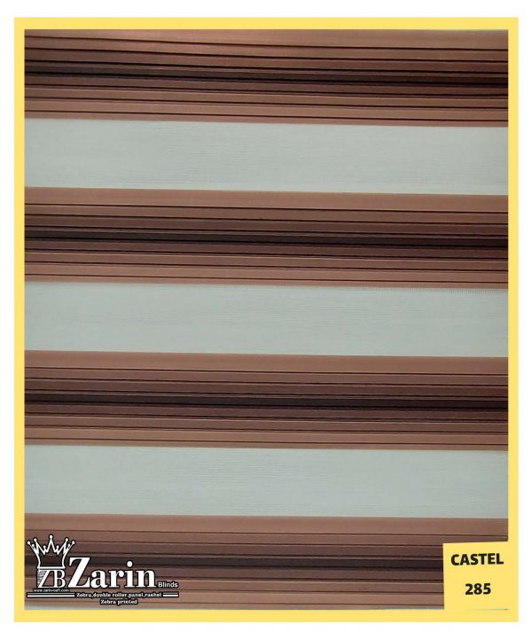 پرده زبرا طرح CASTEL 285