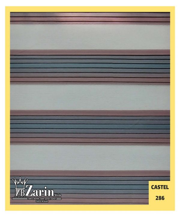پرده زبرا طرح CASTEL 286