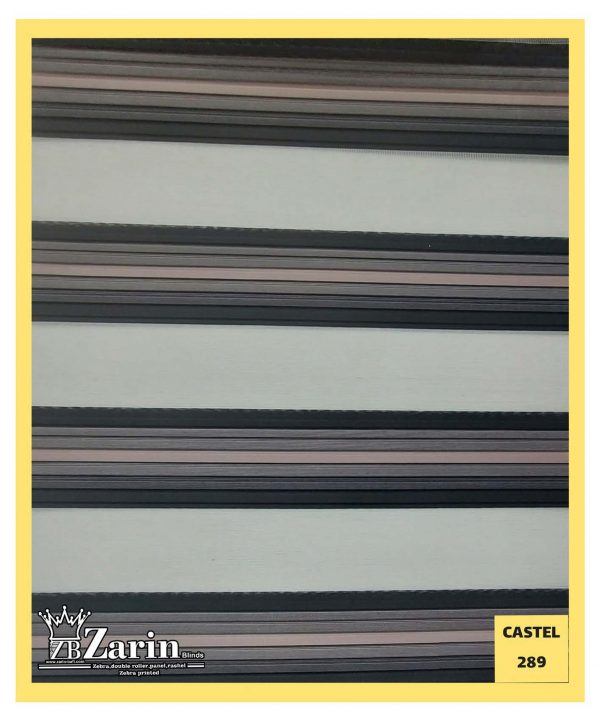 پرده زبرا طرح CASTEL 289