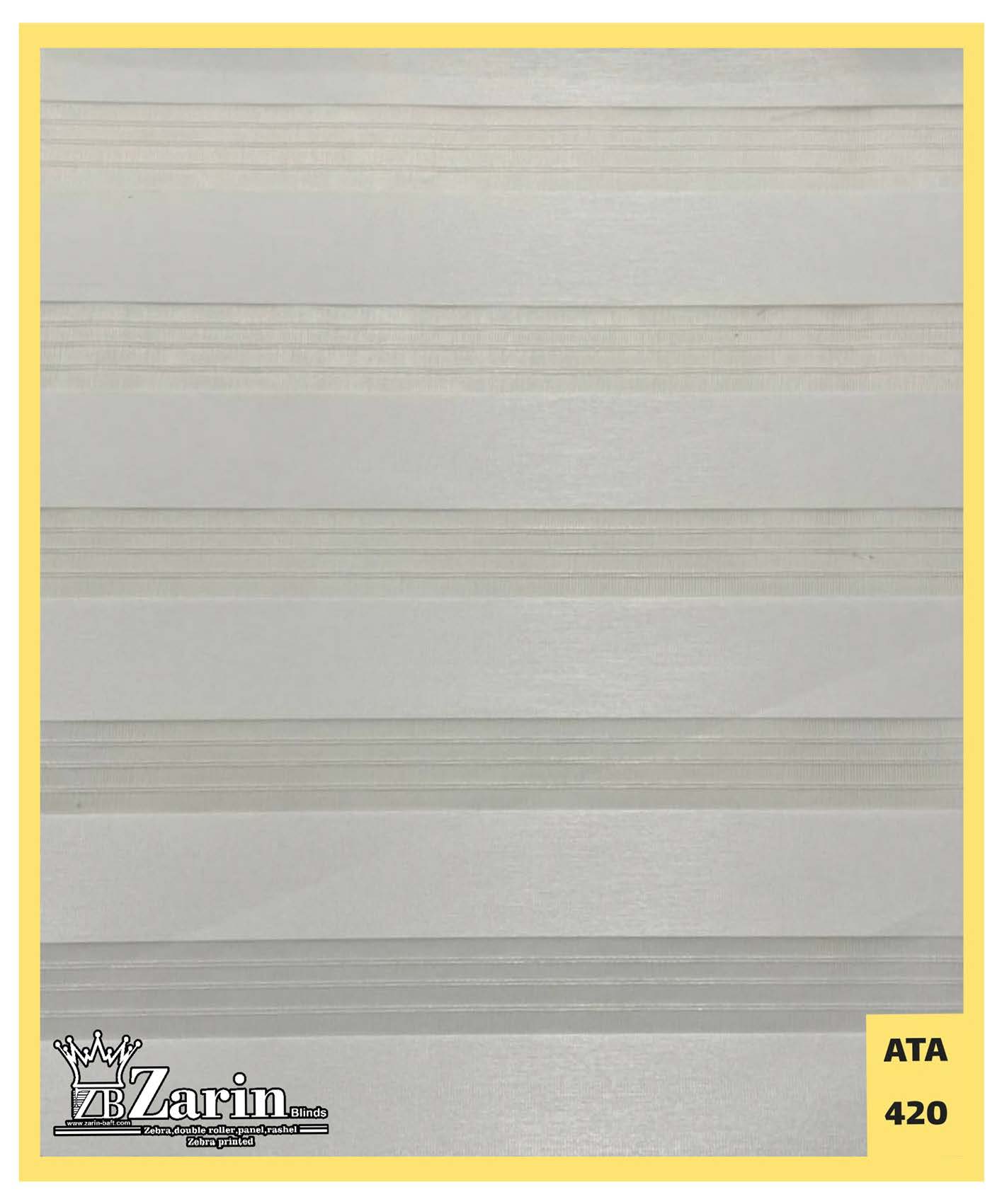 پرده زبرا طرح ATA 420