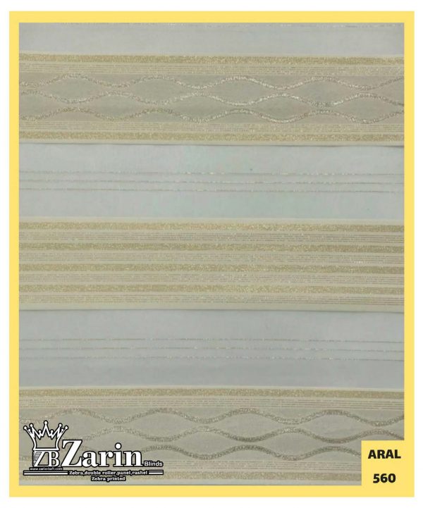 پرده زبرا طرح ARAL 560