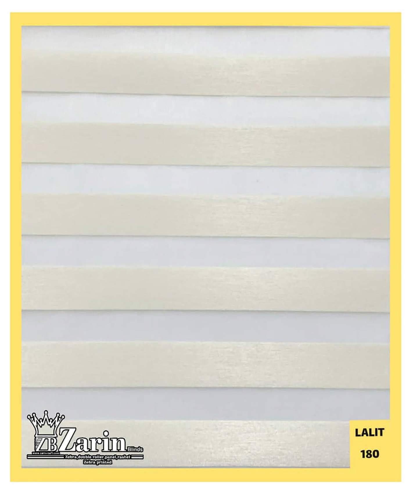 پرده زبرا طرح LALIT 180