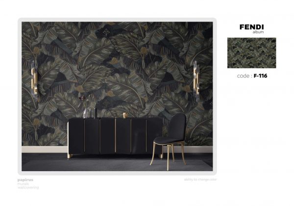 پوستر طرح درخت F116