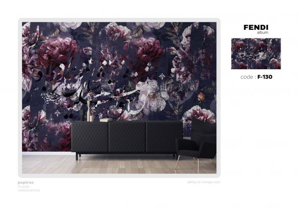 پوستر طرح نستعلیق F130