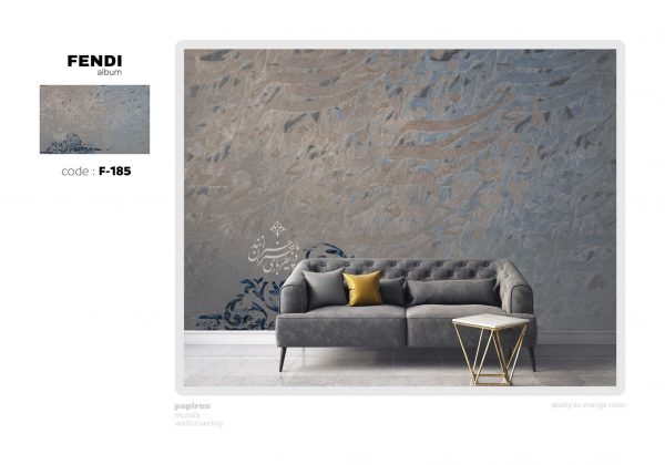 پوستر طرح خاص F185