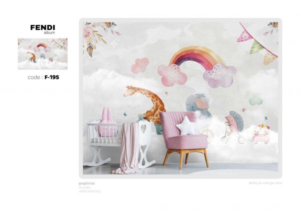 پوستر طرح خاص F195