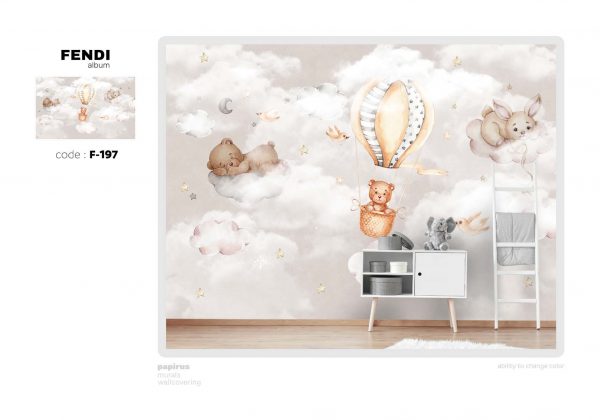 پوستر طرح خاص F197